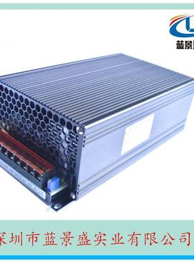 24V1050W开关电电4994源24V60A源开关变压器2V1500W工业设备电源