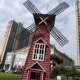 木质荷兰风车户外防腐木风车售票亭景区游乐园售票处景观风车厂家