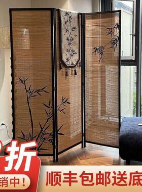 宋代美学AWI新式屏风竹中子茶室隔断竹叠编客厅国围挡风竹影折实