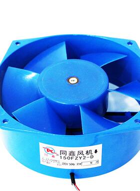 直销200KQJFZ72-D蓝色铁壳220V/80V散风扇2100大风量热Y机箱风扇