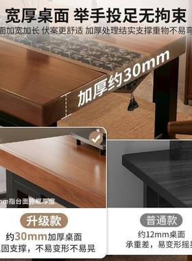 茶小桌椅组合实木户型新茶几客大厅家用阳台茶台中式功夫OSL板泡