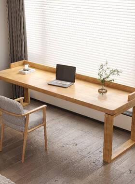 木家双人书桌F5M898T7靠墙用卧室写实字桌学习桌现代简约办公电脑