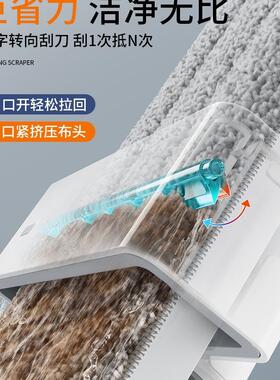 懒人拖地把205新板款家用免手洗拖布拖平墩布一拖地AVE2拖净
