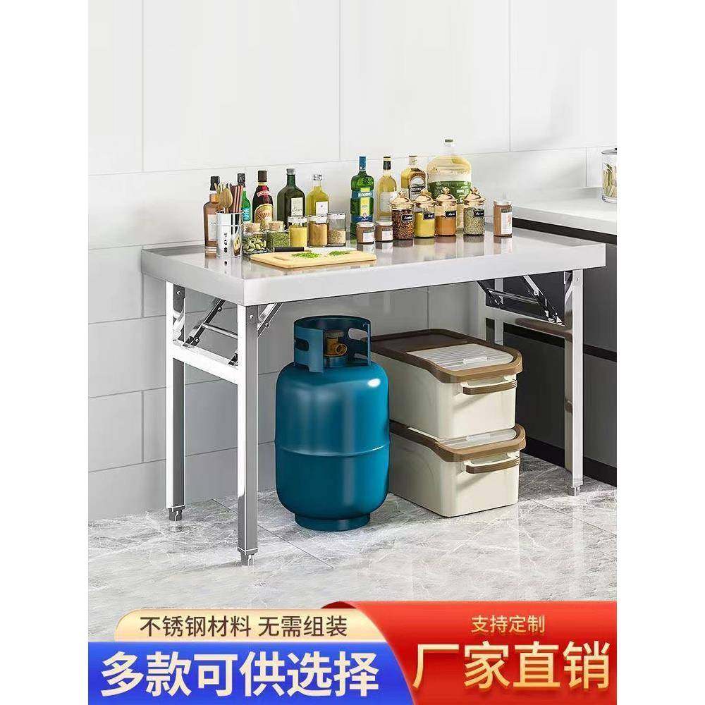 桌子折叠加厚餐烧烤夜桌桌桌吃饭市摆摊201不锈便携方桌子操作台,农机/农具/农膜,其它农用工具,淘宝优惠券,粉丝福利购,淘宝优惠卷