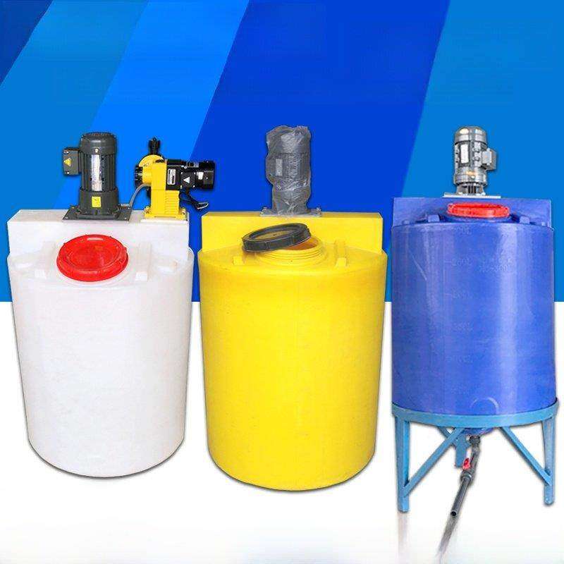 电机加厚Pe加药搅拌桶耐酸硷化学污水处理药物Pam加药箱施肥厂家,户外/登山/野营/旅行用品,水桶,淘宝优惠券,粉丝福利购,淘宝优惠卷