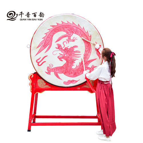 千音百韵牛皮大鼓立式龙鼓中国红演出战鼓实木堂鼓威风锣鼓寺庙鼓