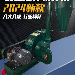 粉碎机养殖用大小型家用220v万能干湿秸秆草饲料打糠玉米棒粉厂家