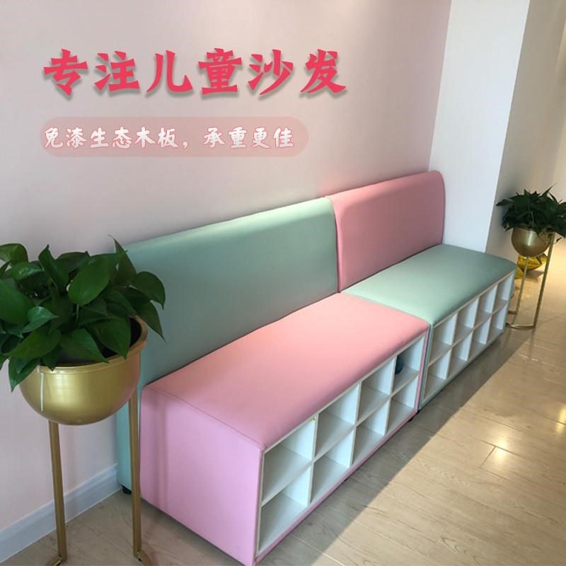 早教中心带靠背卡座鞋柜一体幼儿园沙发凳培训机构儿童储物换鞋凳