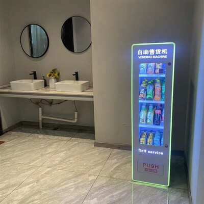 无人自动售货机饮料零食扫码贩卖机智能全自动商用自助售卖机