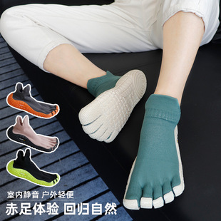 GallonShark超轻便静音运动五指鞋健身训练男赤足健身运动五指鞋