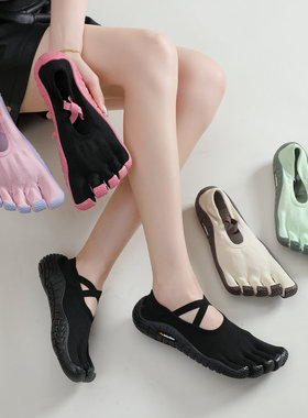 BEZV五指鞋女瑜伽普拉提室内健身鞋拇指外翻矫正鞋分趾运动鞋静音