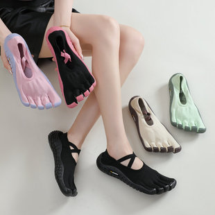 BEZV五指鞋女瑜伽普拉提室内健身鞋拇指外翻矫正鞋分趾运动鞋静音