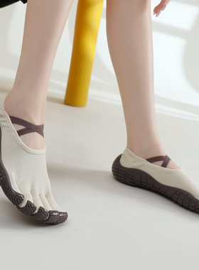 五指鞋女室内瑜伽普拉提赤足综合训练防滑健身运动鞋分趾静音鞋子