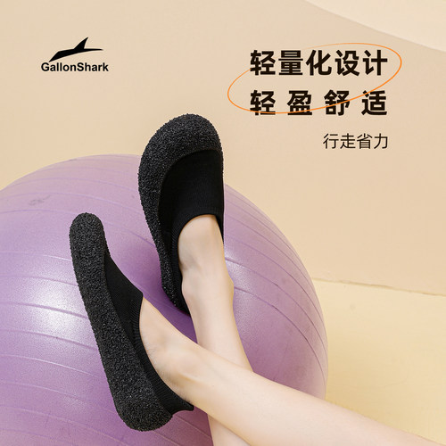 GallonShark免提拉一脚蹬室内静音健身鞋防滑软底普拉提深蹲硬拉