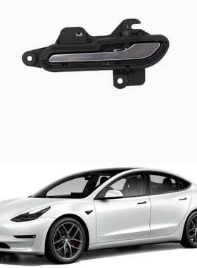 2017-2020老款特斯拉model 3四车门左右银色把手总成配件