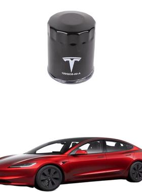 特斯拉MODEL 3/Y机油滤芯器机油格 机油滤芯 1095038-00-B
