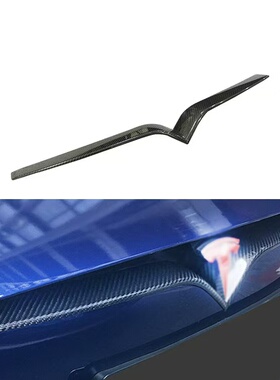 适用于14-21特斯拉model S X前唇中网饰条框碳纤维中网栅格亮条