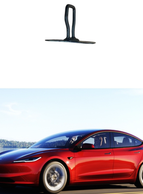 特斯拉汽车配件焕新model 3前备箱车头盖锁钩锁块配件