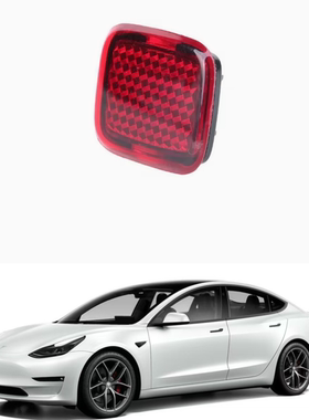 特斯拉汽车配件model3 modelY 车门螺丝门板反射光块红色装饰盖