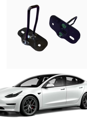 2017-2020款特斯拉model 3前备箱车头盖前机盖锁钩1069032-00-B