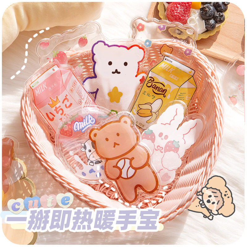 促销暖手宝冬季保温金属钢片暖手袋热袋创意卡通即热掰掰热防寒