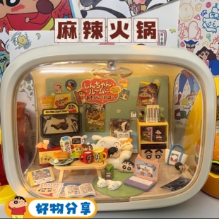 蜡笔小新盲盒手办联名周边玩具桌面摆件潮玩公仔送儿童生日礼物