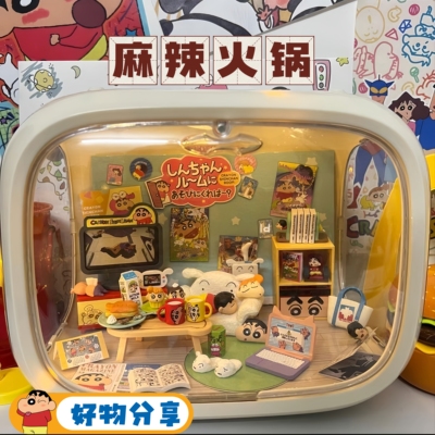 蜡笔小新盲盒手办送儿童生日礼物