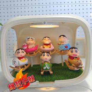 蜡笔小新盲盒手办新款 摇摇乐可爱桌面摆件玩具男孩女孩生日礼物