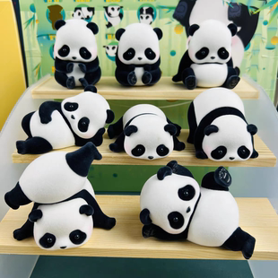熊猫滚滚盲盒幼稚园系列植绒可爱卡通小公仔汽车桌面摆件生日礼物