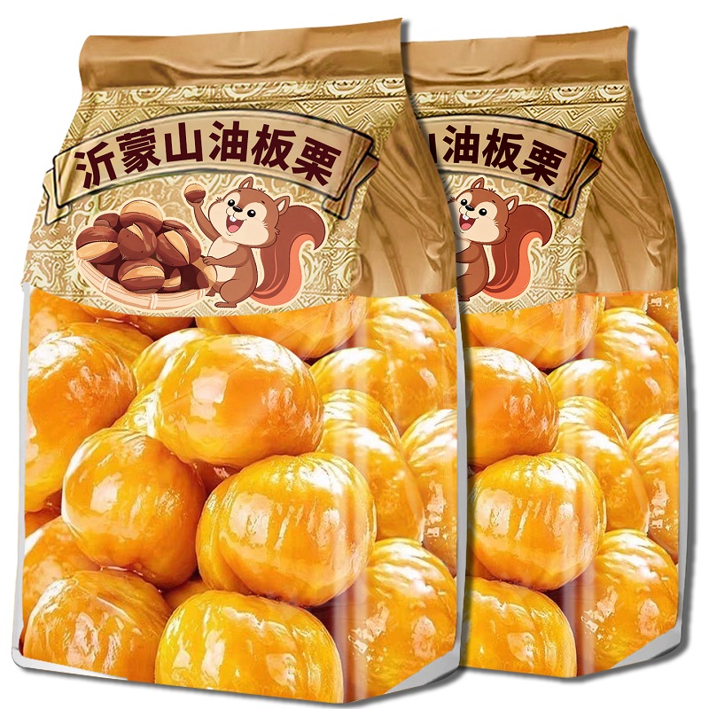 【沂蒙山油板栗】特大颗粒