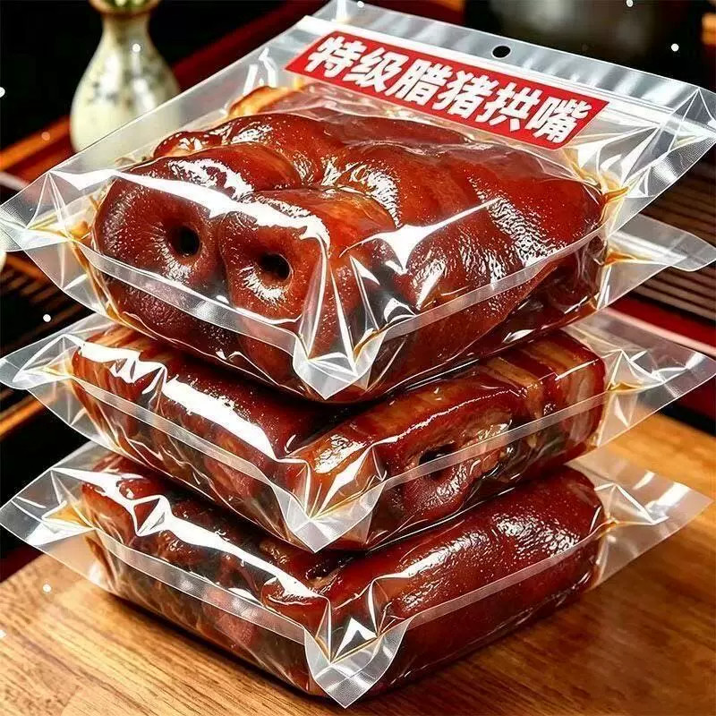 正宗五香猪拱嘴鼻子肉胶原蛋白下酒凉拌菜熟食完整即食官方旗舰店