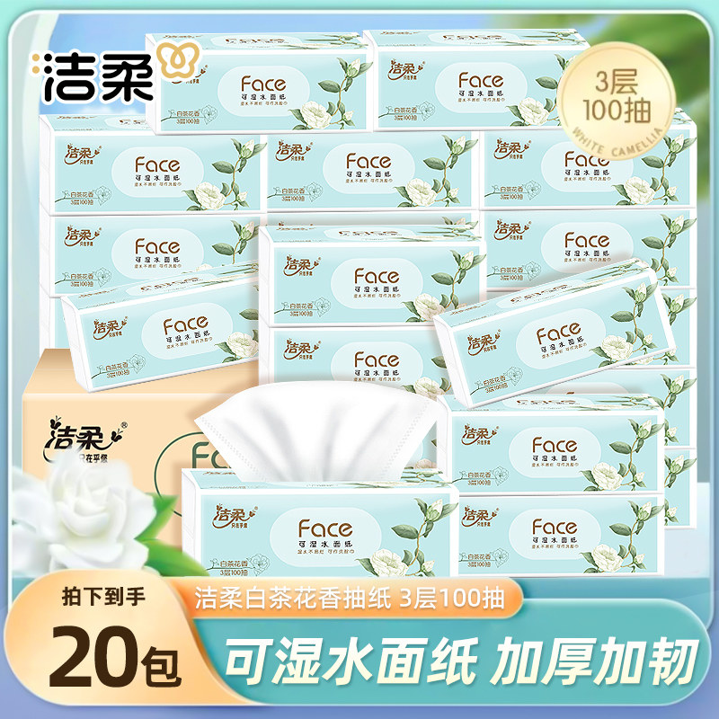 1��-�ײ軨100�� ����3��ײ軨��ֽ����Ʒ���ϡ�