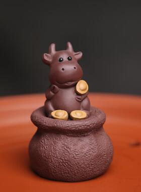 汝河紫泥宜兴原矿锭小牛头饰品茶宠茶玩带来财运宝家礼品生肖