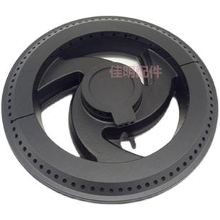 适用好迪燃气灶B578H新飞983A欧意Q813G 先飞865A全铜火盖分火器