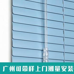 定制百叶窗帘防水铝合金高遮光办公室卧室卫生间升降手拉隔断拉绳