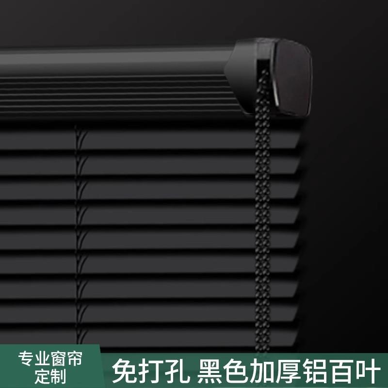 黑色S型百叶卧室卫生间遮光垂直帘阳台拉帘高分子C型百叶窗实体店