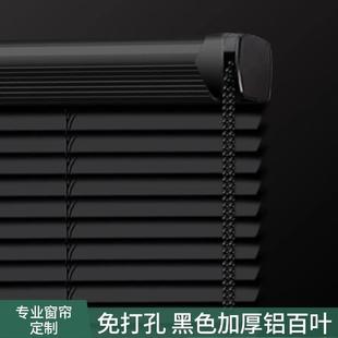 黑色S型百叶卧室卫生间遮光垂直帘阳台拉帘高分子C型百叶窗实体店