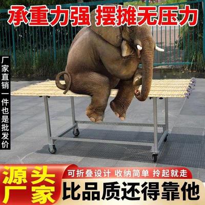 摆摊带轮小推车水果摆地摊伸缩架夜市摆摊可移动摊位桌摊位展示架