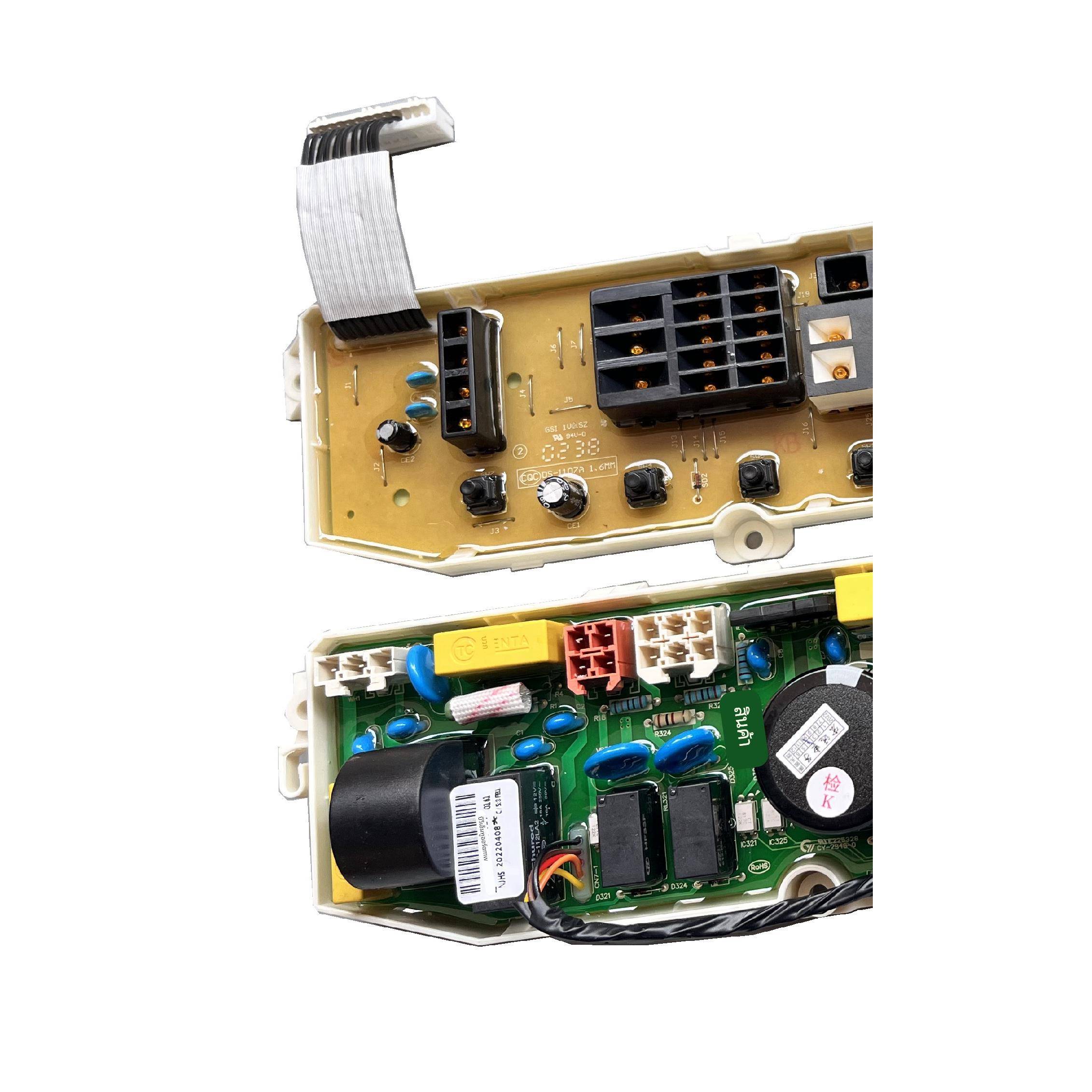 LG洗衣机电脑板EBR70918413 T80MS33PD 主板电路板按键板