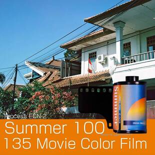 新批次135电影胶卷summer100彩色5203傻瓜相机文藝复古浅色青清新