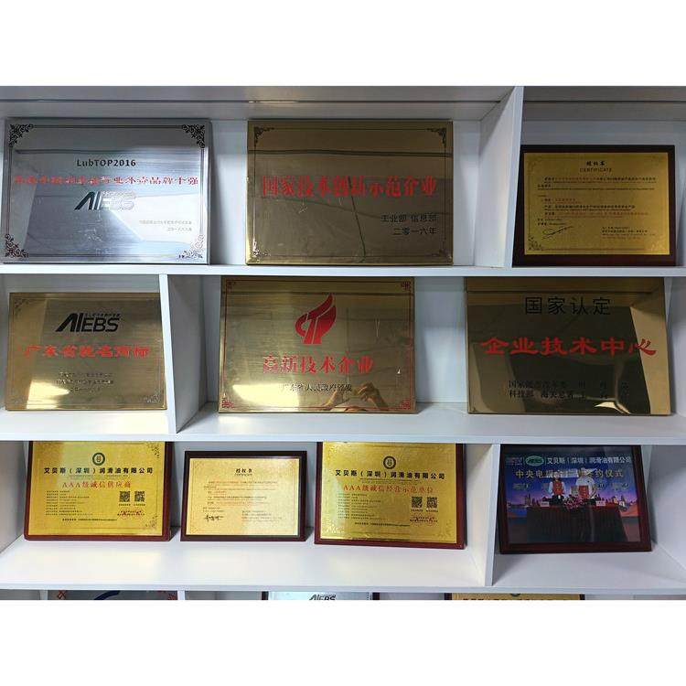 切削液合成水溶性铸铁钢件不锈钢铝镁锰硅合金防锈冷却微乳化油