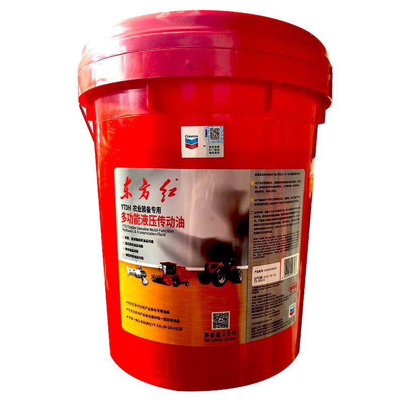 东方红拖拉机合成柴机油 收割机液压传动制动多功能机油N100D 18L