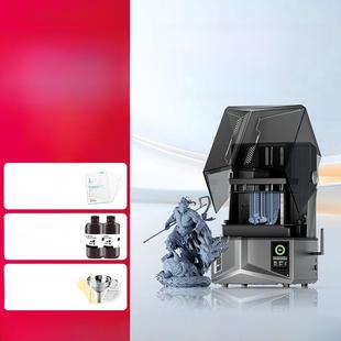 Elegoo/Elegoo Saturn 4 Ultra Saturn光固化3D打印机自动调平桌面级