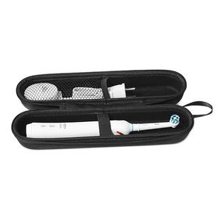 适用于Oralb欧乐B P2000电动牙刷P4000保护盒抗压硬壳旅行收纳包