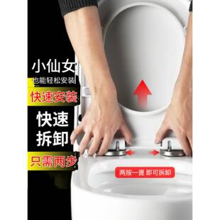 1024 1037 1165盖 马桶盖马桶板Co1009 中性sww朗鲸马桶盖老式