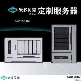 高速NAS伺服器 TrueNAS影片剪辑伺服器 黑群晖 万兆网卡ESXi UNRAID
