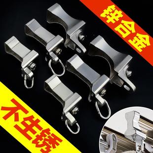 不生锈 窗帘轨道堵头封口封头弯轨工字轨封盖锌合金滑道堵头