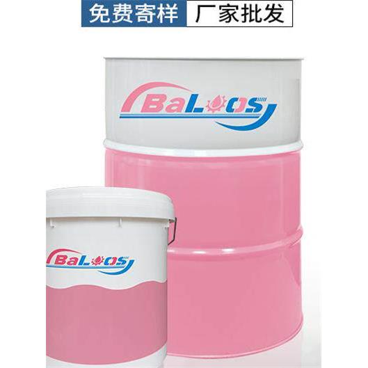 邦洛斯 环保无味电火花机油放电镜面机床成型油EDM冷却加工专用油