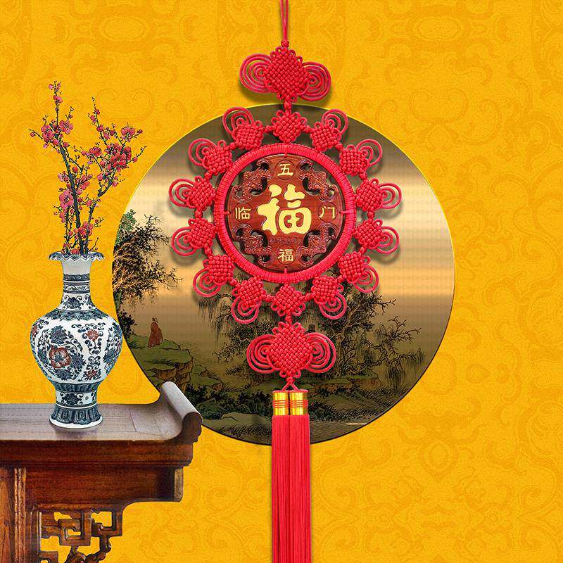 大号团圆桃木中国结福字客厅玄关电视墙五福临门高档挂饰挂件