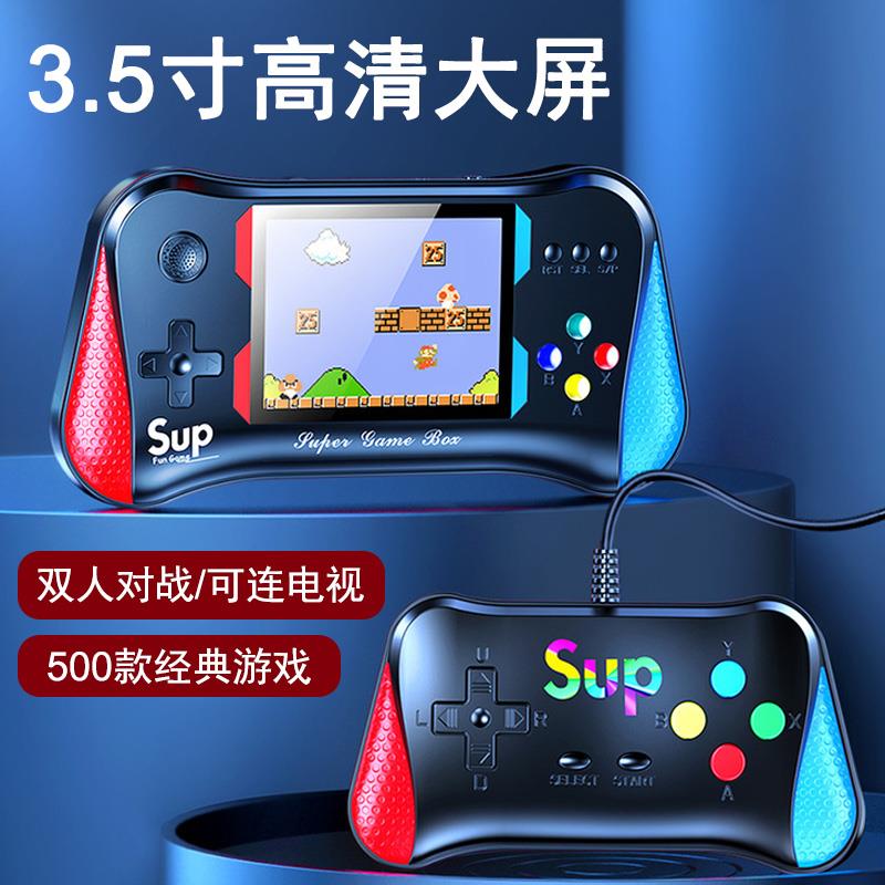 新款sup掌上游戏机俄罗斯方块连电视儿童益智怀旧FC双人可携式掌机